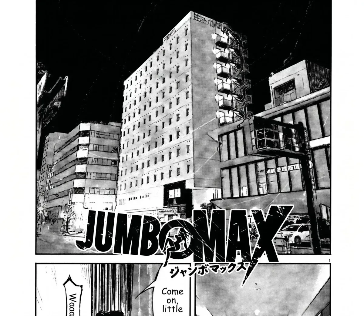 Read JUMBO MAX ~Hyper ED Illicit Drugmaker~ chapter 1.6 image 0 on Lezhin