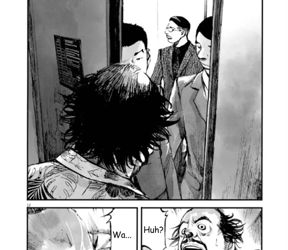 Read JUMBO MAX ~Hyper ED Illicit Drugmaker~ chapter 1.6 image 22 on Lezhin