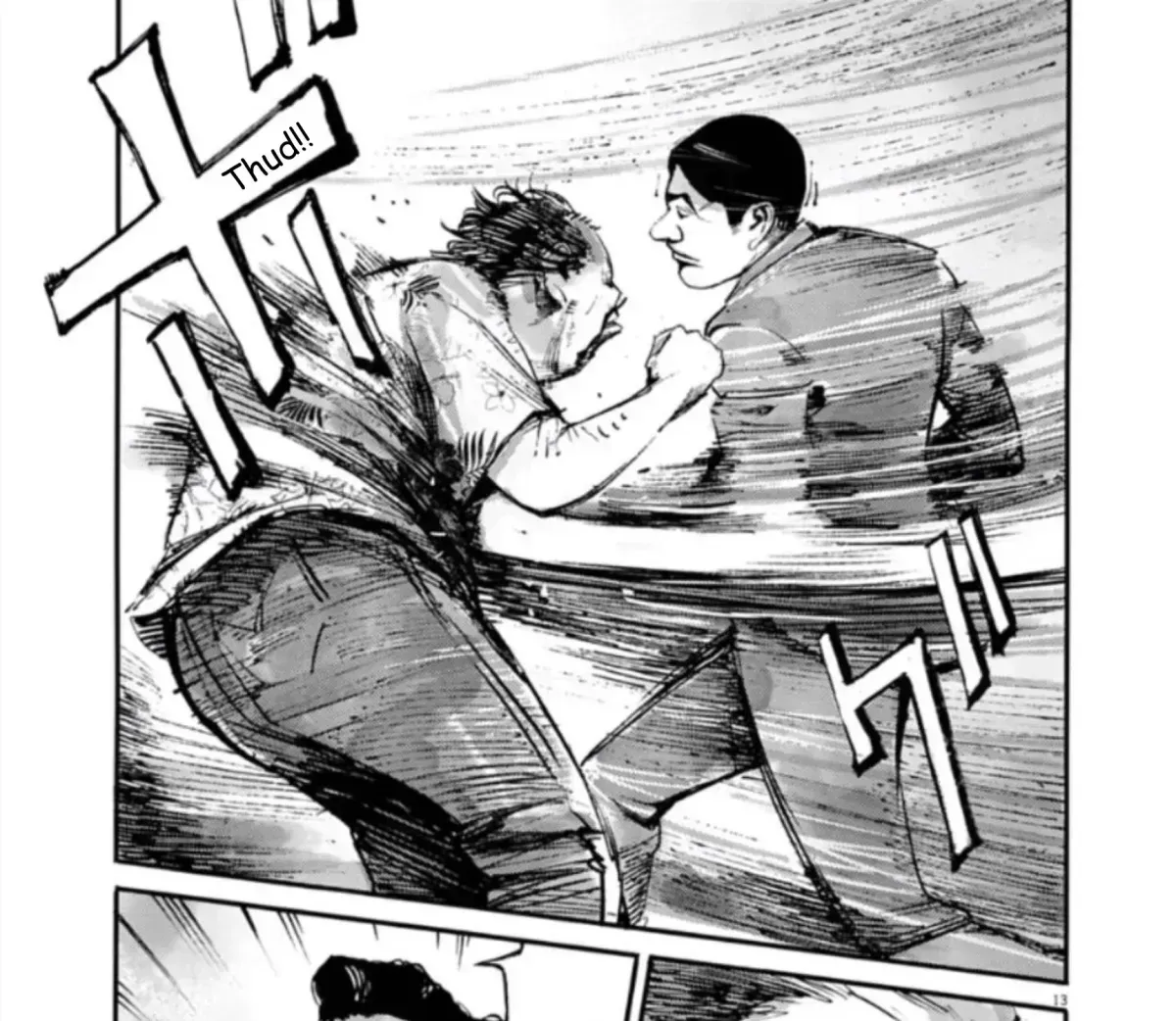 Read JUMBO MAX ~Hyper ED Illicit Drugmaker~ chapter 1.6 image 24 on Lezhin