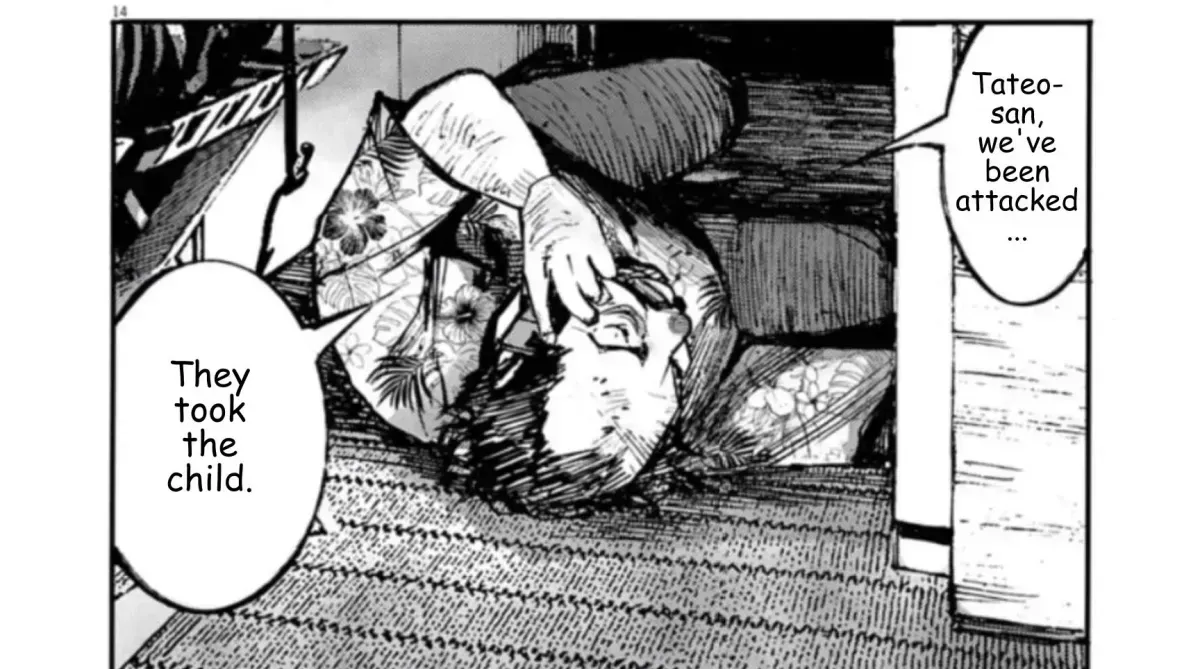 Read JUMBO MAX ~Hyper ED Illicit Drugmaker~ chapter 1.6 image 27 on Lezhin