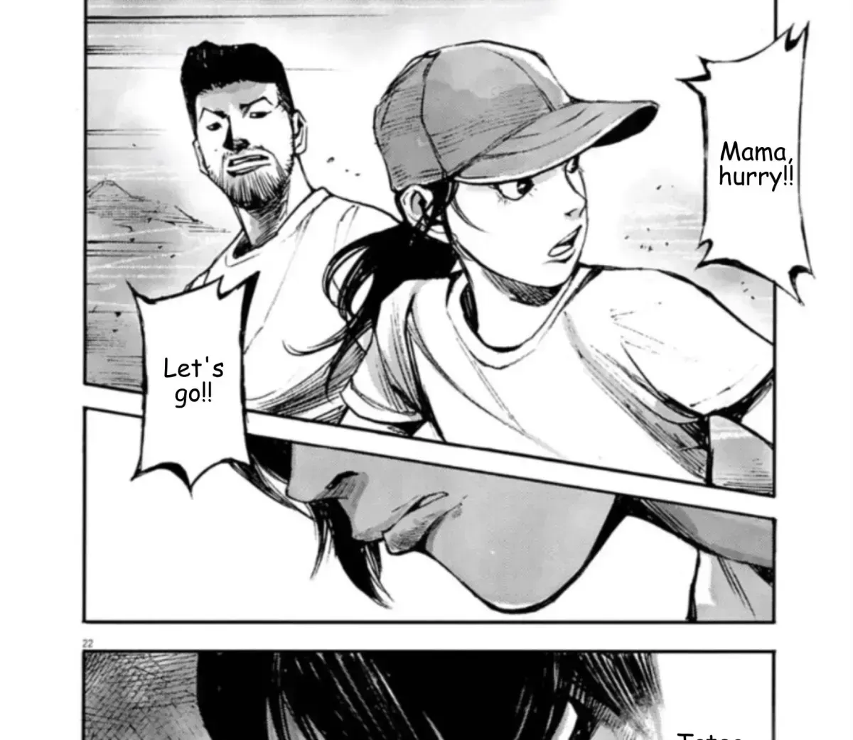 Read JUMBO MAX ~Hyper ED Illicit Drugmaker~ chapter 1.6 image 42 on Lezhin