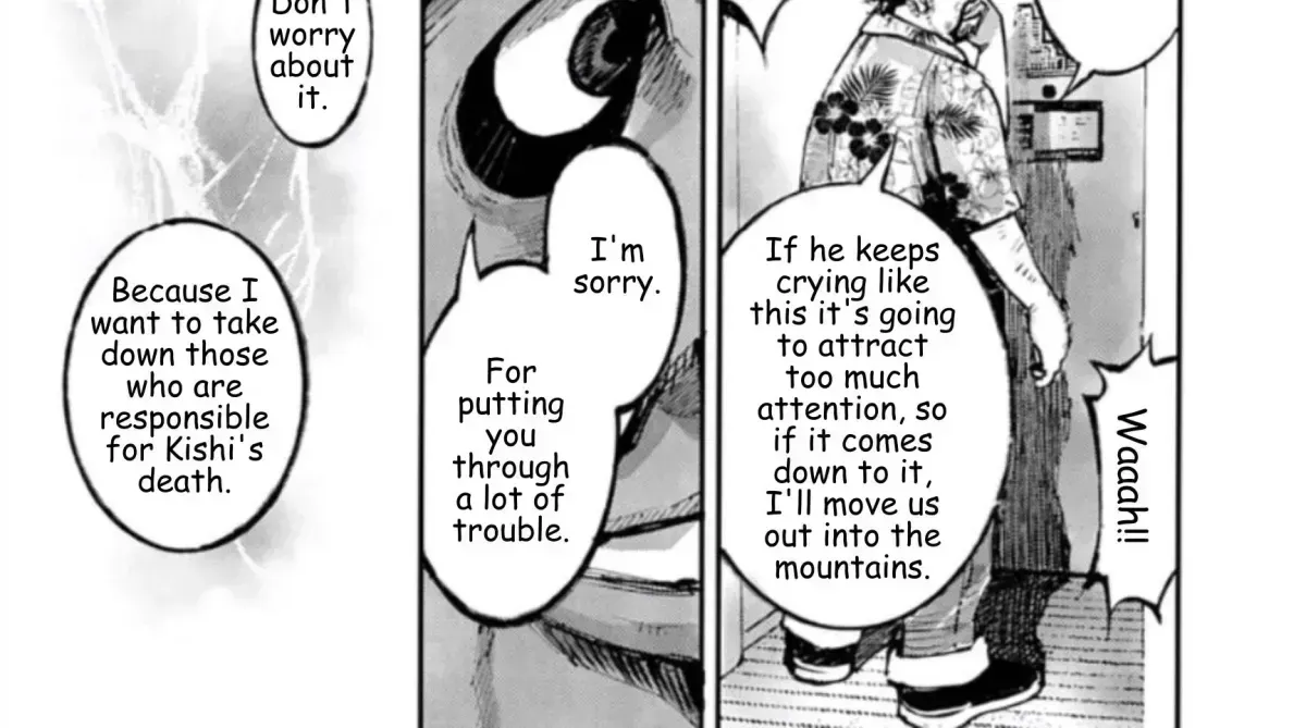 Read JUMBO MAX ~Hyper ED Illicit Drugmaker~ chapter 1.6 image 5 on Lezhin