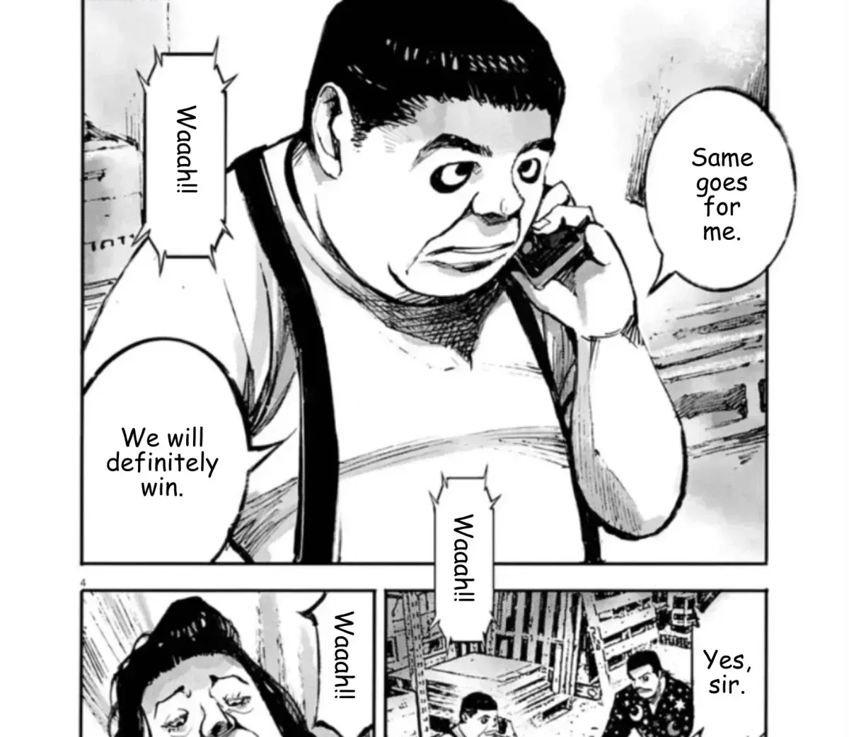 Read JUMBO MAX ~Hyper ED Illicit Drugmaker~ chapter 1.6 image 6 on Lezhin