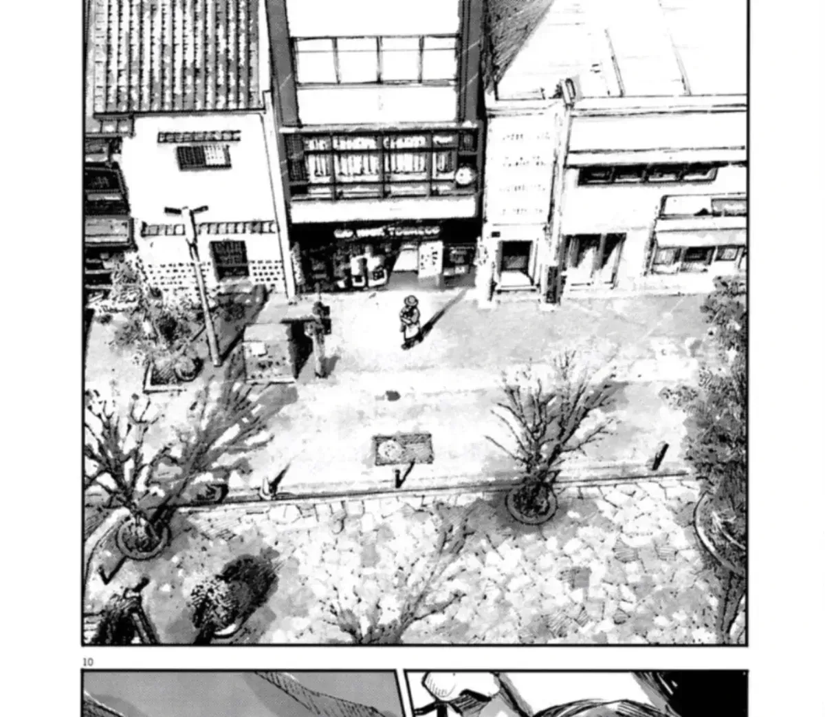 Read JUMBO MAX ~Hyper ED Illicit Drugmaker~ chapter 1.7 image 18 on Lezhin