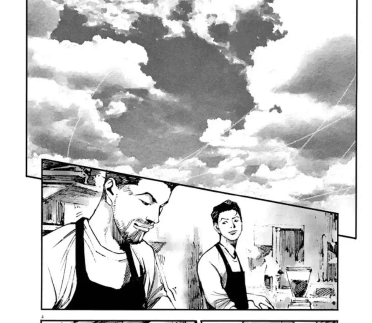 Read JUMBO MAX ~Hyper ED Illicit Drugmaker~ chapter 1.7 image 6 on Lezhin