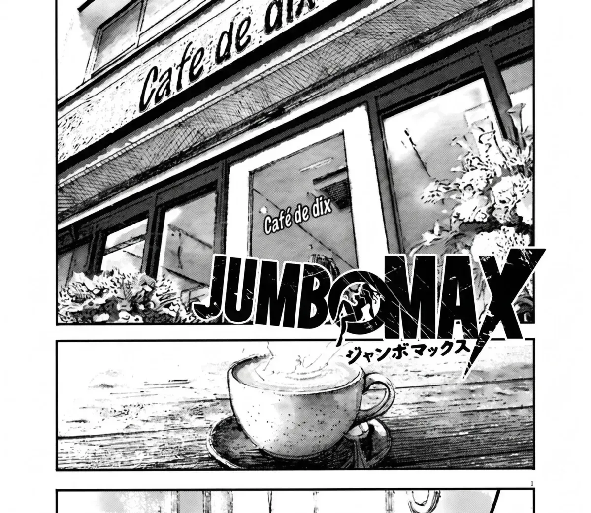 Read JUMBO MAX ~Hyper ED Illicit Drugmaker~ chapter 1.8 image 0 on Lezhin