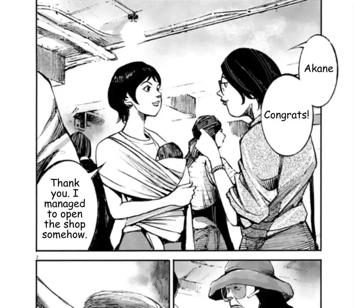 Read JUMBO MAX ~Hyper ED Illicit Drugmaker~ chapter 1.8 image 2 on Lezhin