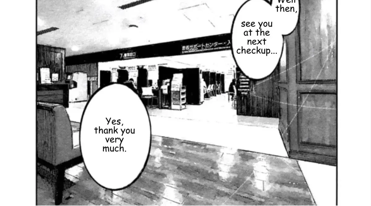 Read JUMBO MAX ~Hyper ED Illicit Drugmaker~ chapter 1.8 image 31 on Lezhin