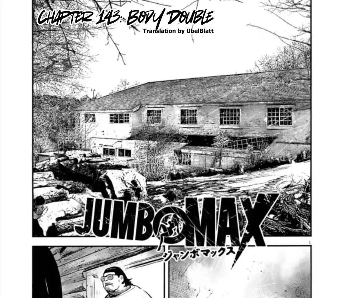 Read JUMBO MAX ~Hyper ED Illicit Drugmaker~ chapter 1.9 image 0 on Lezhin