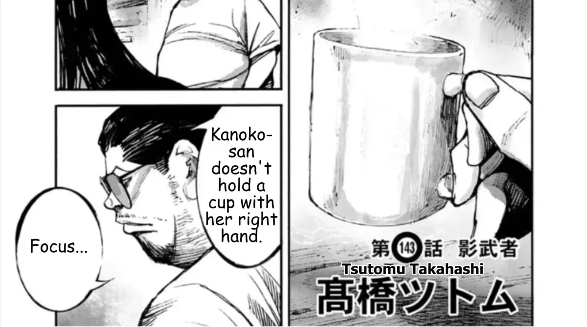 Read JUMBO MAX ~Hyper ED Illicit Drugmaker~ chapter 1.9 image 1 on Lezhin