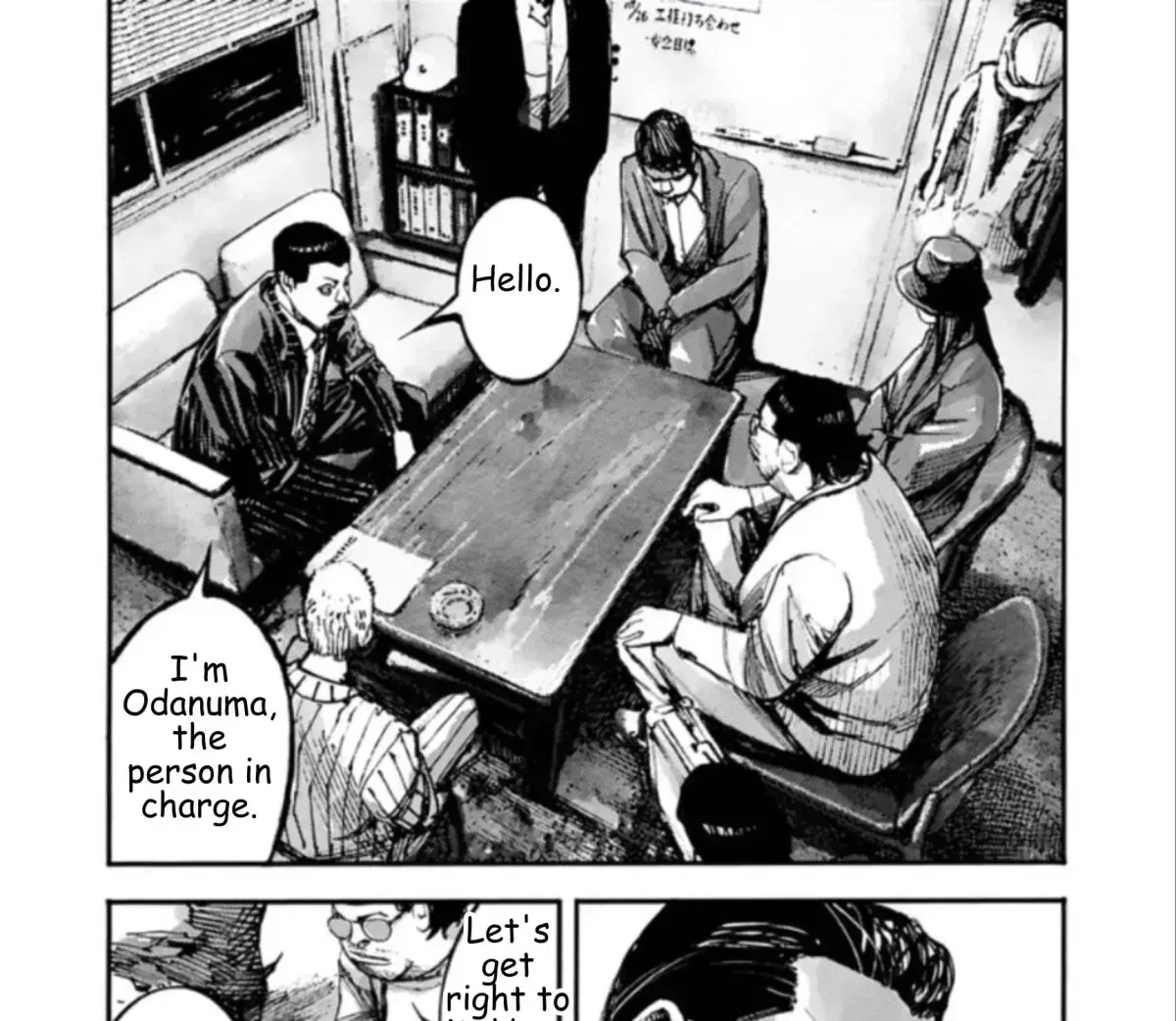Read JUMBO MAX ~Hyper ED Illicit Drugmaker~ chapter 1.9 image 26 on Lezhin