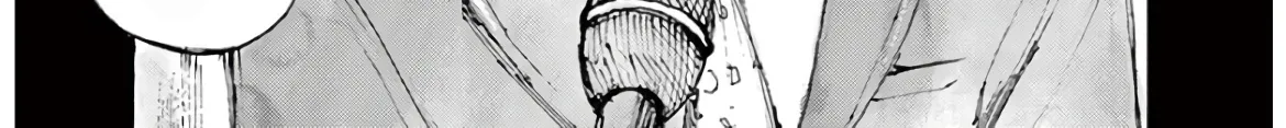 Read JUMBO MAX ~Hyper ED Illicit Drugmaker~ chapter 1 image 13 on Lezhin