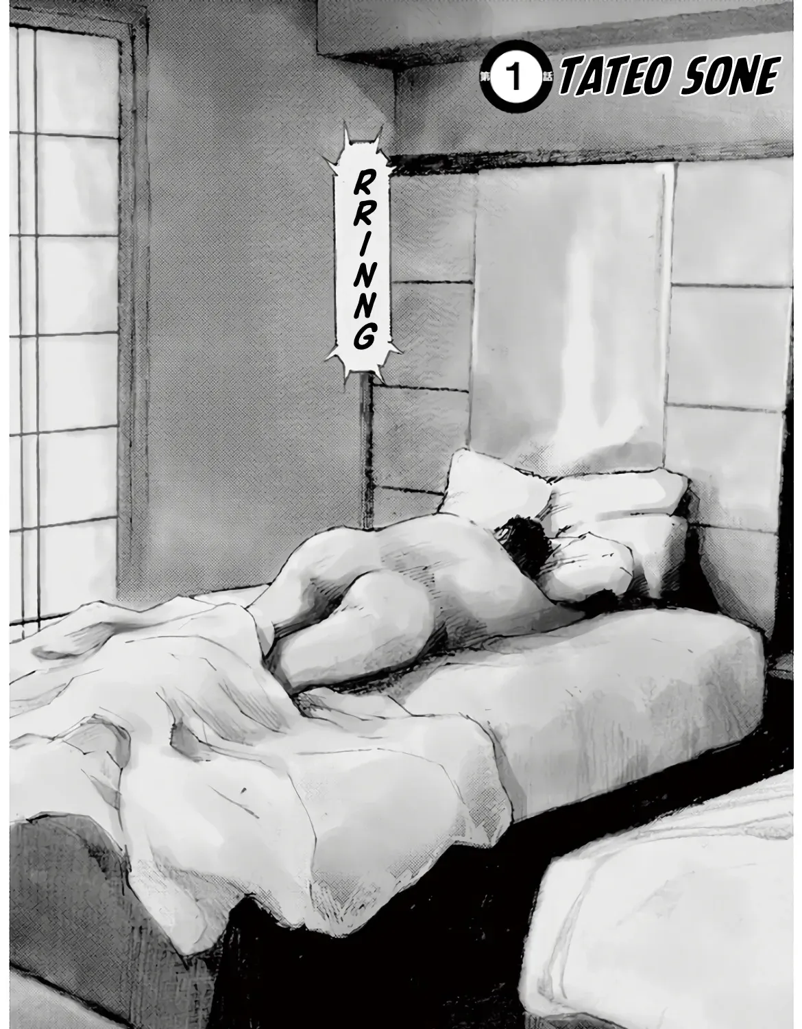 Read JUMBO MAX ~Hyper ED Illicit Drugmaker~ chapter 1 image 2 on Lezhin
