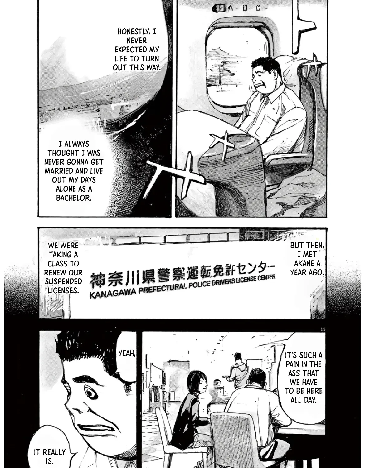 Read JUMBO MAX ~Hyper ED Illicit Drugmaker~ chapter 1 image 28 on Lezhin