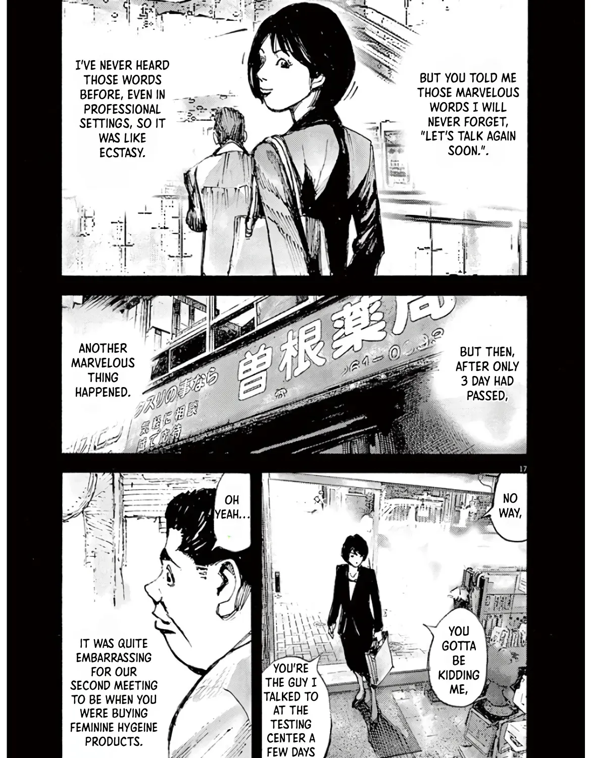 Read JUMBO MAX ~Hyper ED Illicit Drugmaker~ chapter 1 image 32 on Lezhin