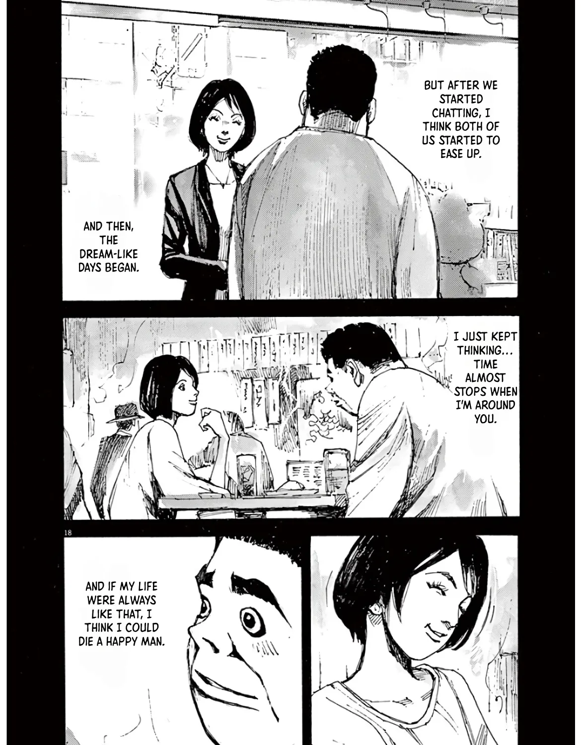 Read JUMBO MAX ~Hyper ED Illicit Drugmaker~ chapter 1 image 34 on Lezhin