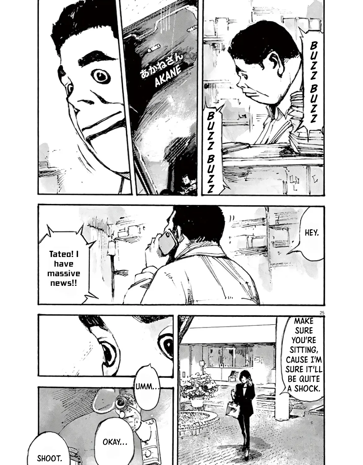 Read JUMBO MAX ~Hyper ED Illicit Drugmaker~ chapter 1 image 48 on Lezhin
