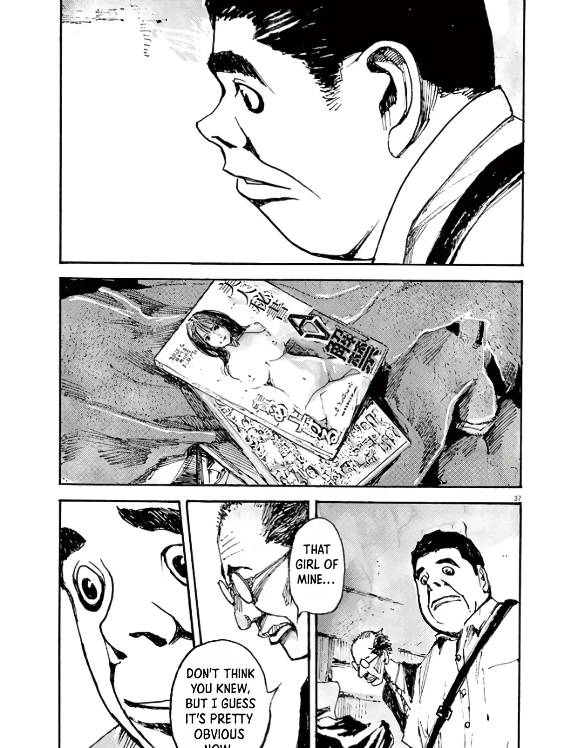 Read JUMBO MAX ~Hyper ED Illicit Drugmaker~ chapter 1 image 72 on Lezhin