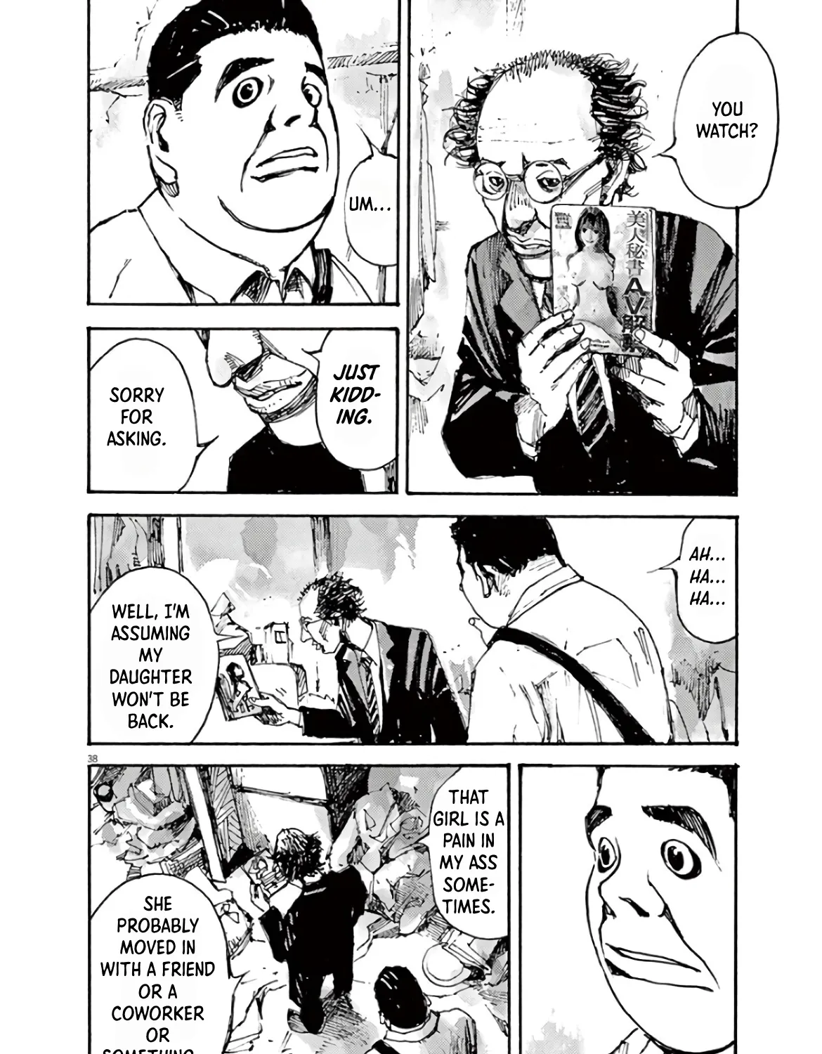 Read JUMBO MAX ~Hyper ED Illicit Drugmaker~ chapter 1 image 74 on Lezhin