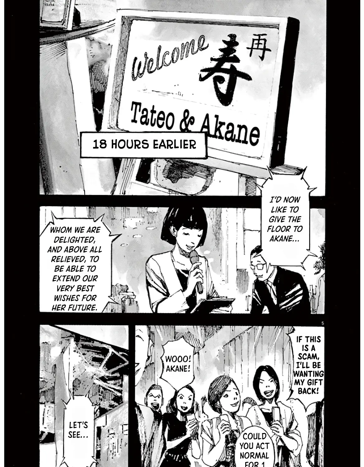 Read JUMBO MAX ~Hyper ED Illicit Drugmaker~ chapter 1 image 8 on Lezhin