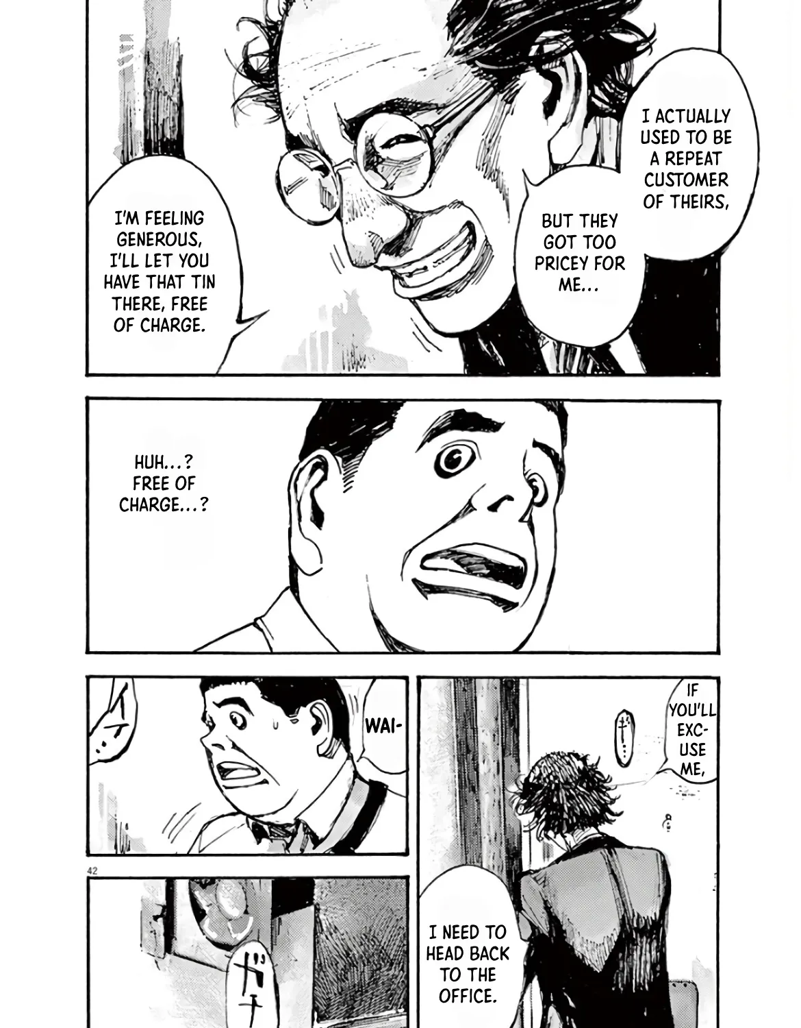 Read JUMBO MAX ~Hyper ED Illicit Drugmaker~ chapter 1 image 82 on Lezhin