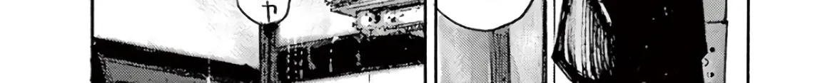 Read JUMBO MAX ~Hyper ED Illicit Drugmaker~ chapter 1 image 83 on Lezhin