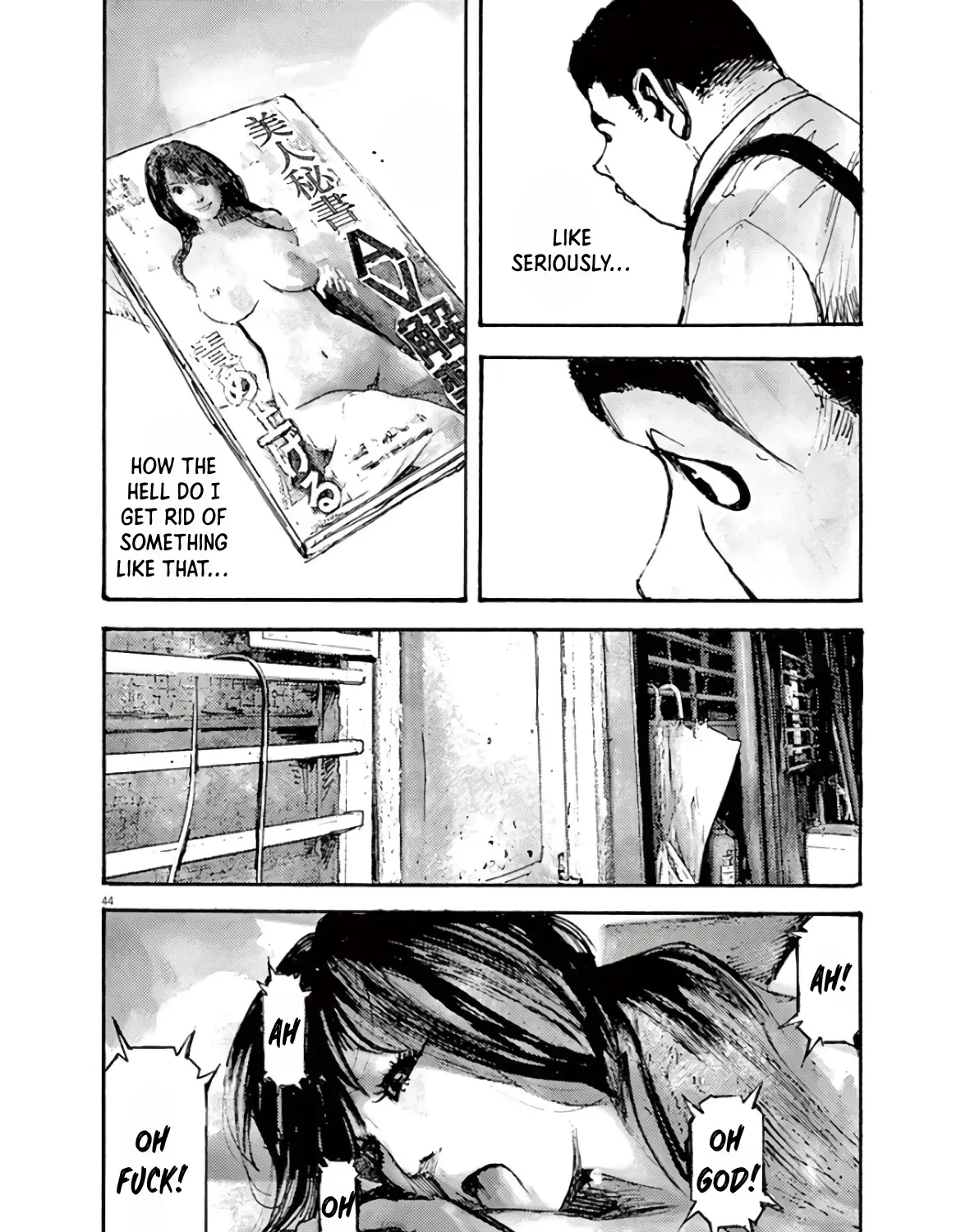 Read JUMBO MAX ~Hyper ED Illicit Drugmaker~ chapter 1 image 86 on Lezhin