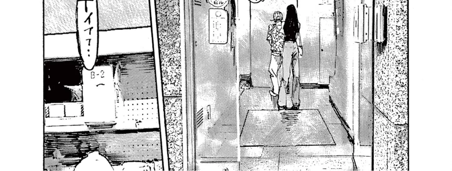Read JUMBO MAX ~Hyper ED Illicit Drugmaker~ chapter 10 image 1 on Lezhin