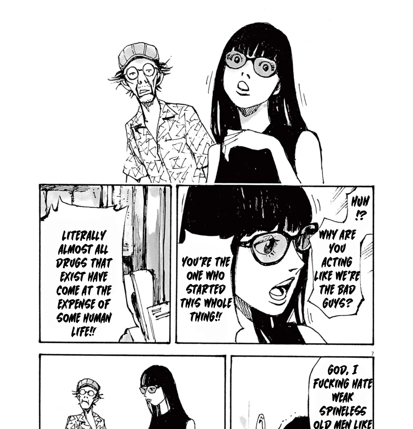 Read JUMBO MAX ~Hyper ED Illicit Drugmaker~ chapter 10 image 12 on Lezhin