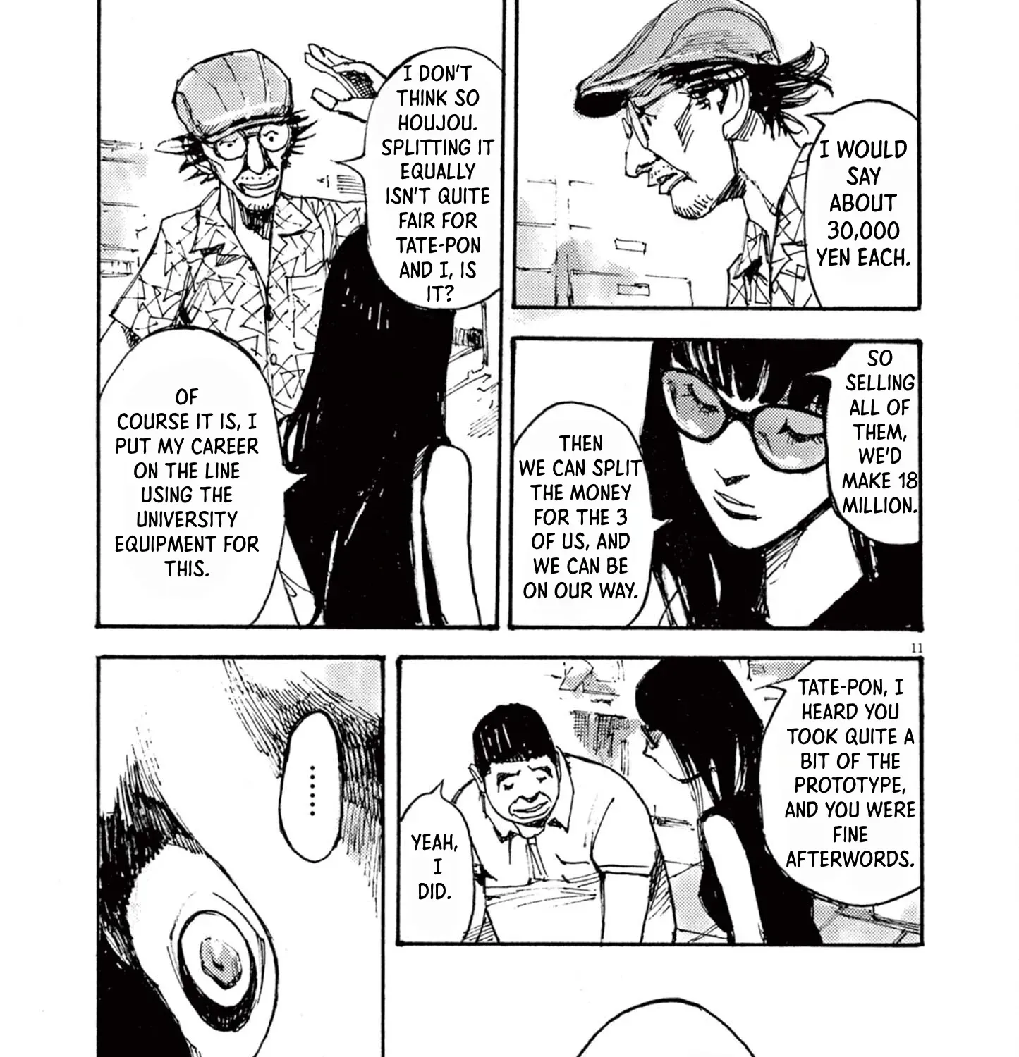 Read JUMBO MAX ~Hyper ED Illicit Drugmaker~ chapter 10 image 20 on Lezhin