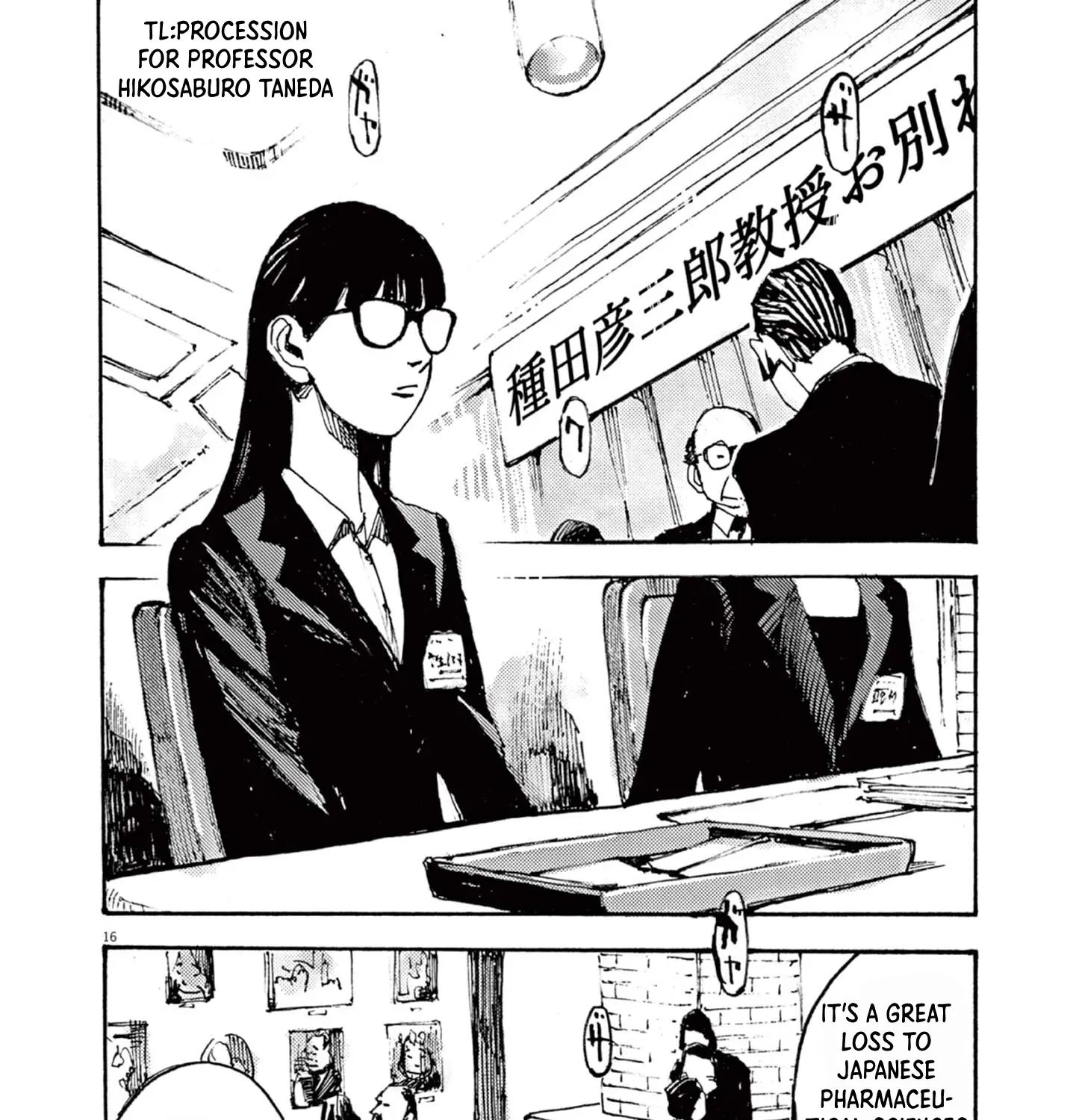Read JUMBO MAX ~Hyper ED Illicit Drugmaker~ chapter 10 image 30 on Lezhin