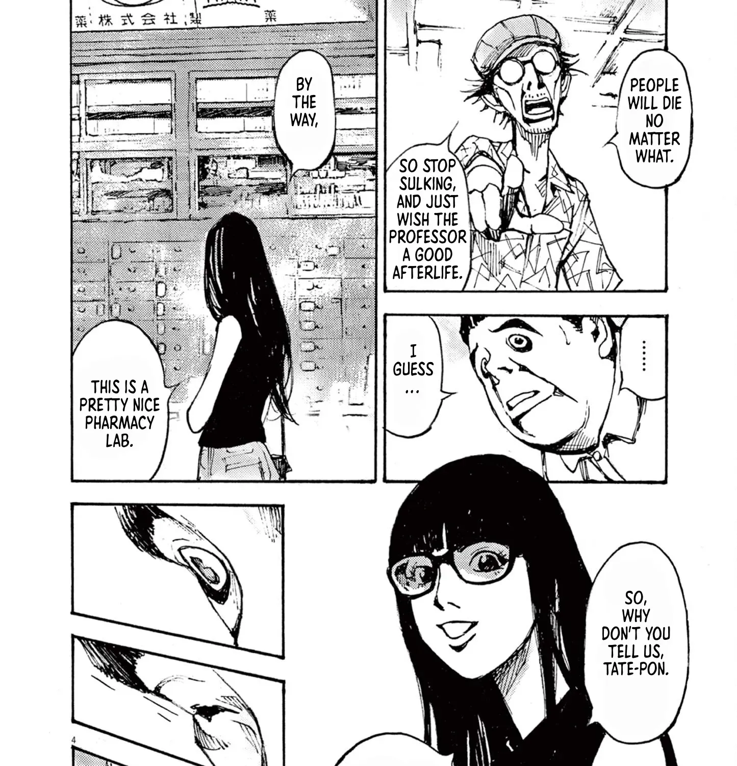 Read JUMBO MAX ~Hyper ED Illicit Drugmaker~ chapter 10 image 6 on Lezhin