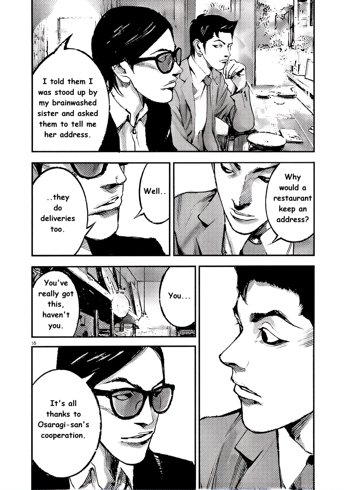 Read JUMBO MAX ~Hyper ED Illicit Drugmaker~ chapter 100 image 15 on Lezhin