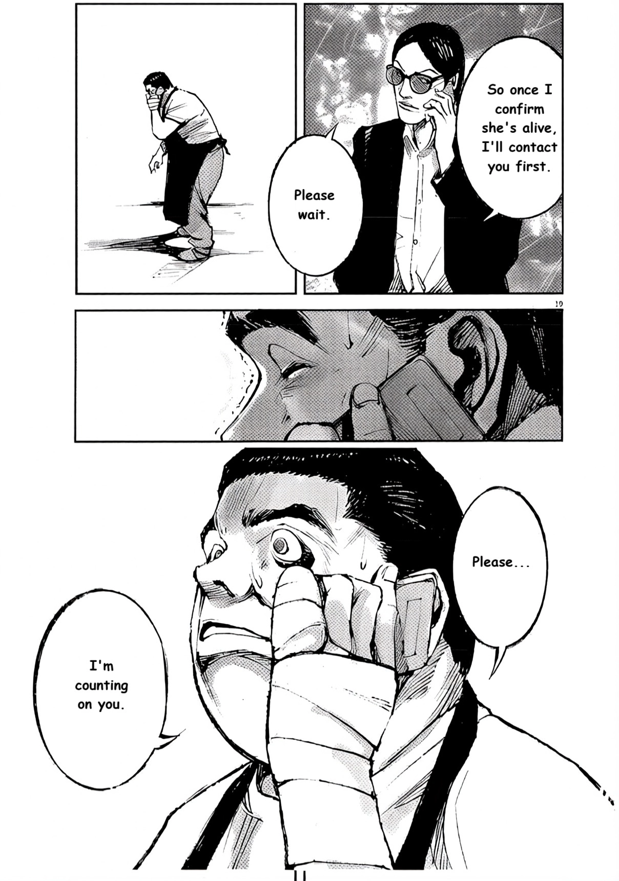 Read JUMBO MAX ~Hyper ED Illicit Drugmaker~ chapter 100 image 18 on Lezhin