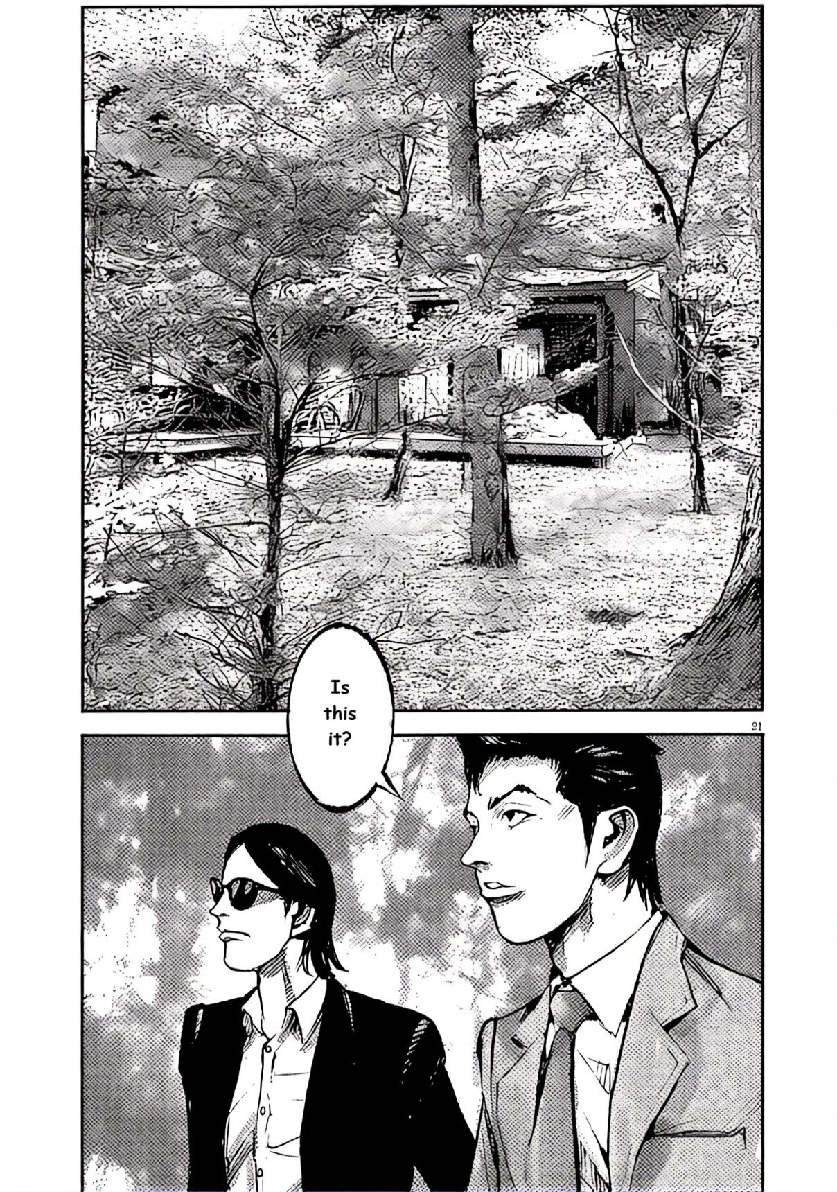 Read JUMBO MAX ~Hyper ED Illicit Drugmaker~ chapter 100 image 20 on Lezhin