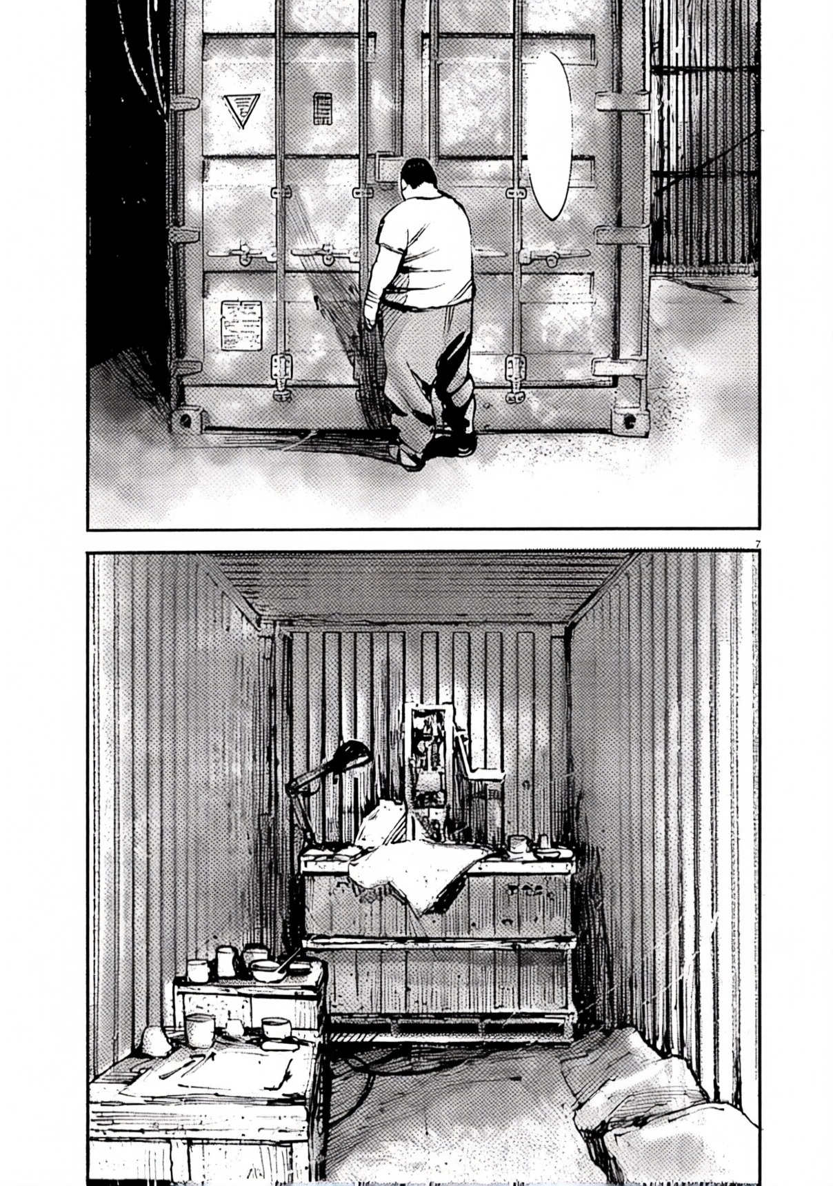 Read JUMBO MAX ~Hyper ED Illicit Drugmaker~ chapter 100 image 6 on Lezhin