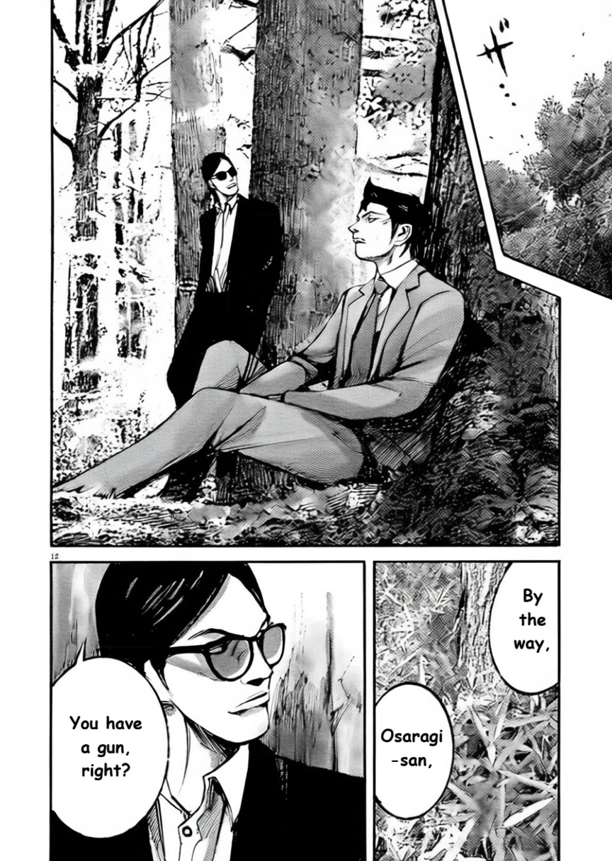 Read JUMBO MAX ~Hyper ED Illicit Drugmaker~ chapter 101 image 10 on Lezhin