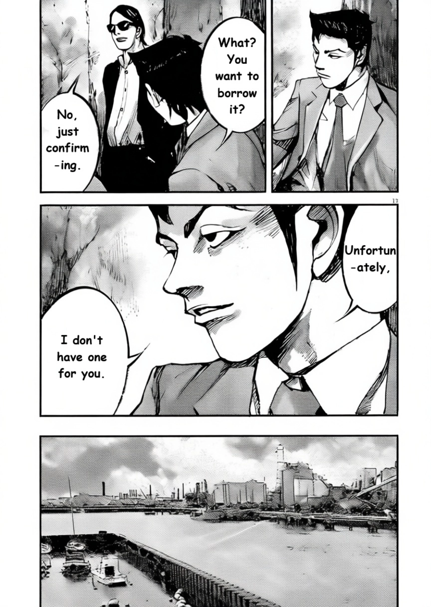 Read JUMBO MAX ~Hyper ED Illicit Drugmaker~ chapter 101 image 11 on Lezhin