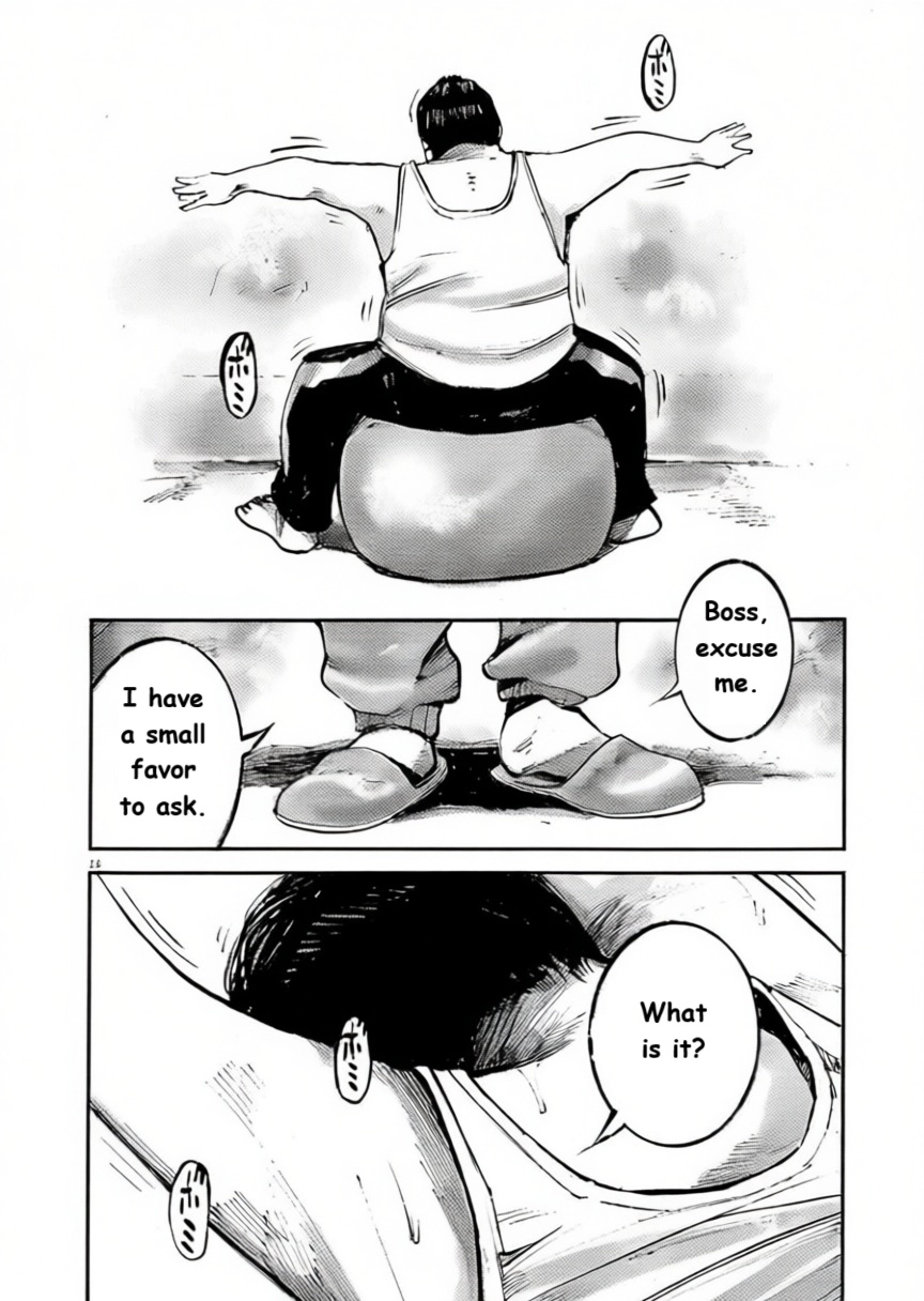 Read JUMBO MAX ~Hyper ED Illicit Drugmaker~ chapter 101 image 12 on Lezhin