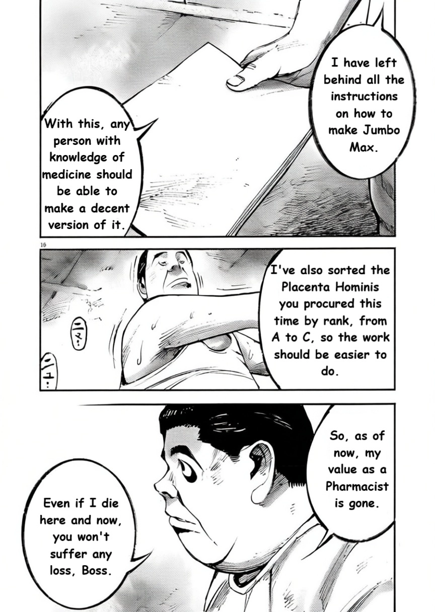 Read JUMBO MAX ~Hyper ED Illicit Drugmaker~ chapter 101 image 14 on Lezhin