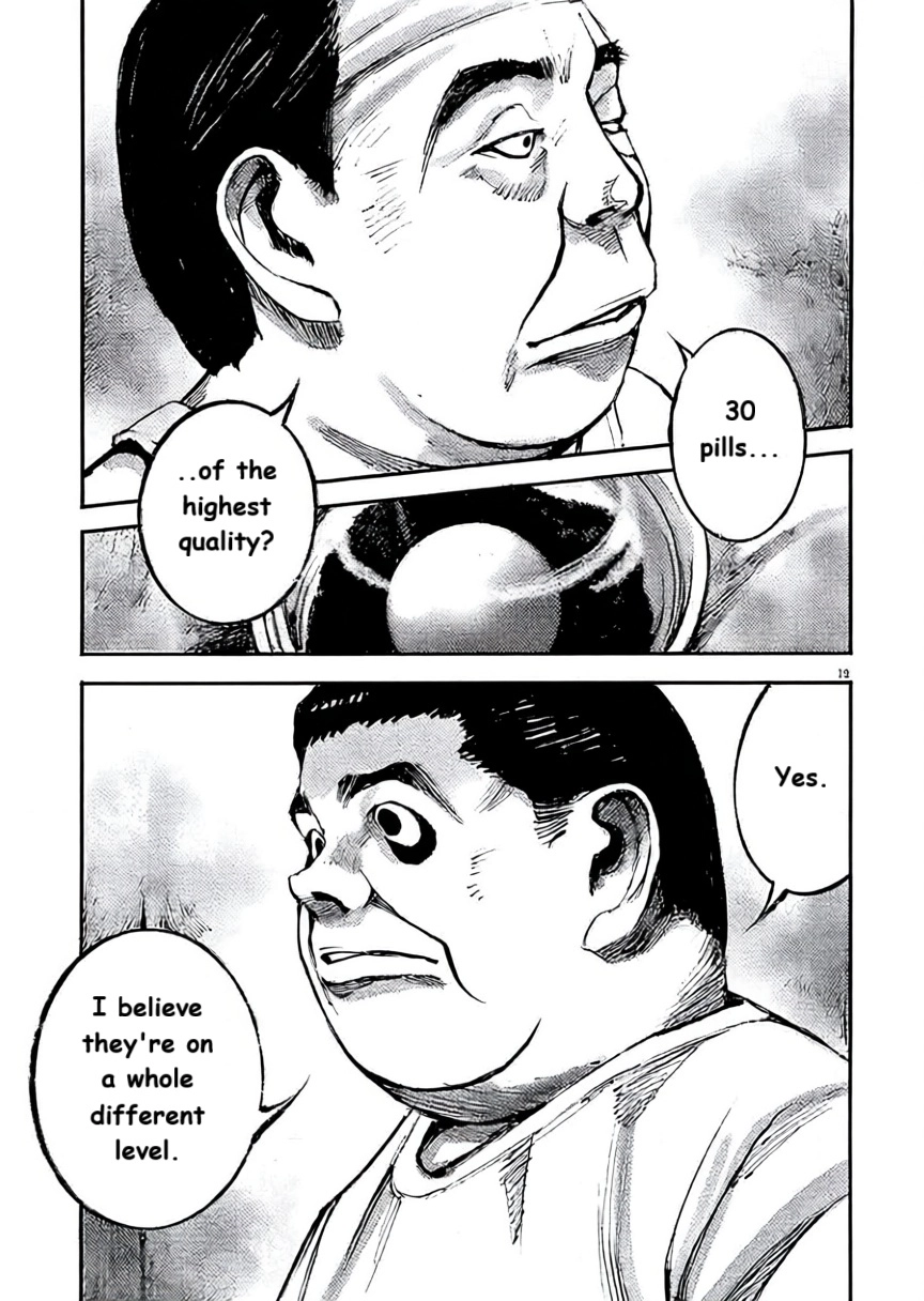 Read JUMBO MAX ~Hyper ED Illicit Drugmaker~ chapter 101 image 17 on Lezhin