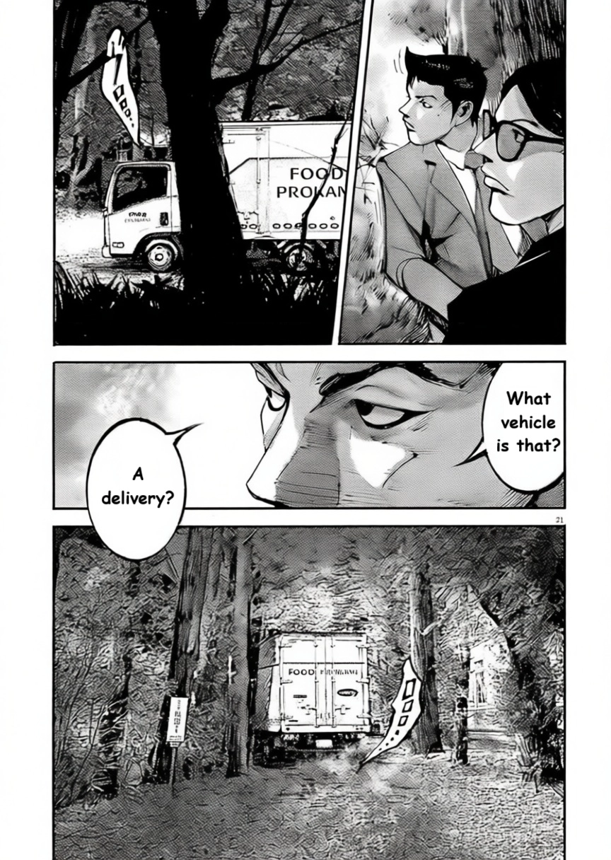Read JUMBO MAX ~Hyper ED Illicit Drugmaker~ chapter 101 image 19 on Lezhin