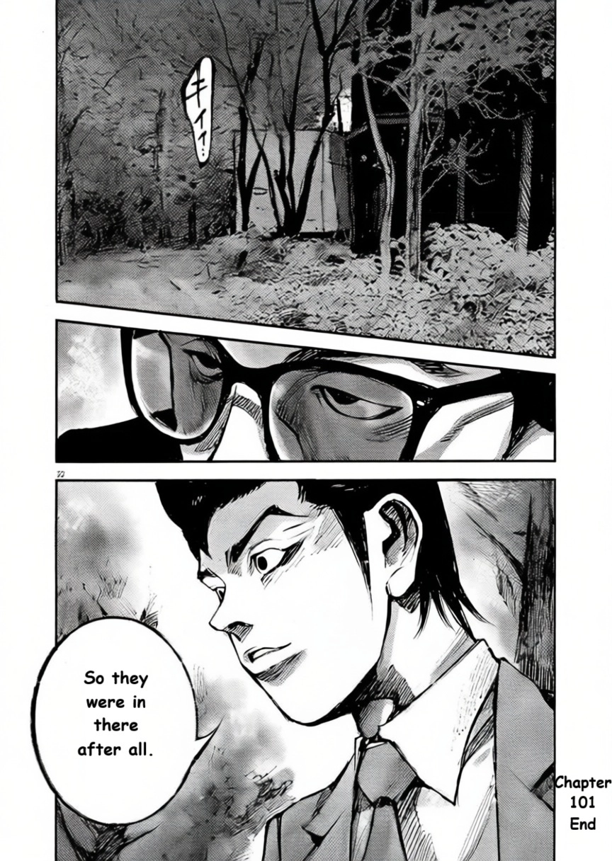 Read JUMBO MAX ~Hyper ED Illicit Drugmaker~ chapter 101 image 20 on Lezhin