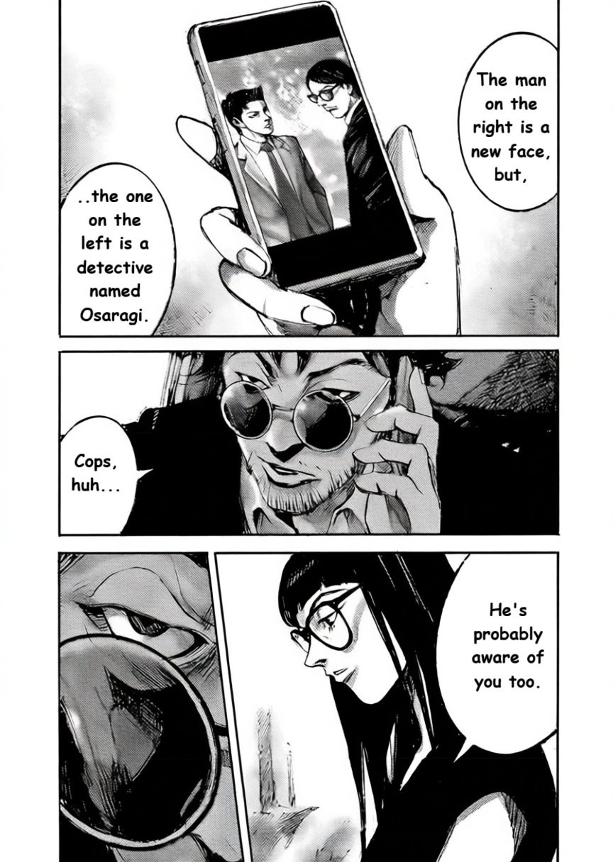Read JUMBO MAX ~Hyper ED Illicit Drugmaker~ chapter 101 image 3 on Lezhin