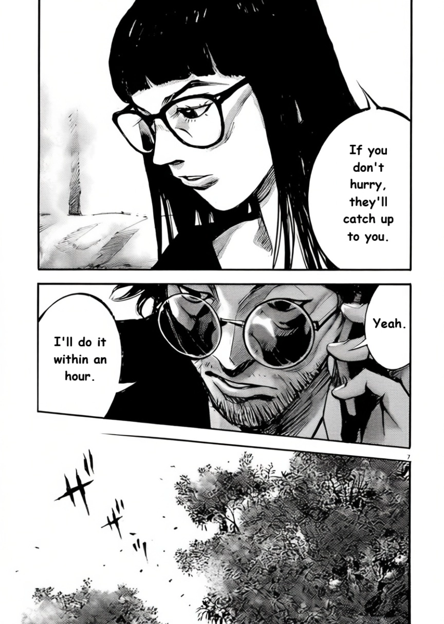 Read JUMBO MAX ~Hyper ED Illicit Drugmaker~ chapter 101 image 5 on Lezhin
