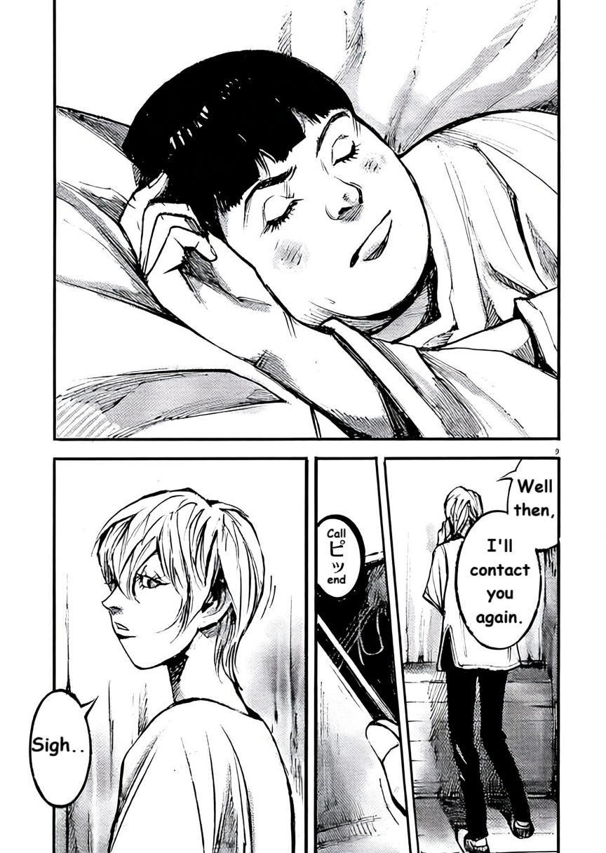 Read JUMBO MAX ~Hyper ED Illicit Drugmaker~ chapter 101 image 7 on Lezhin