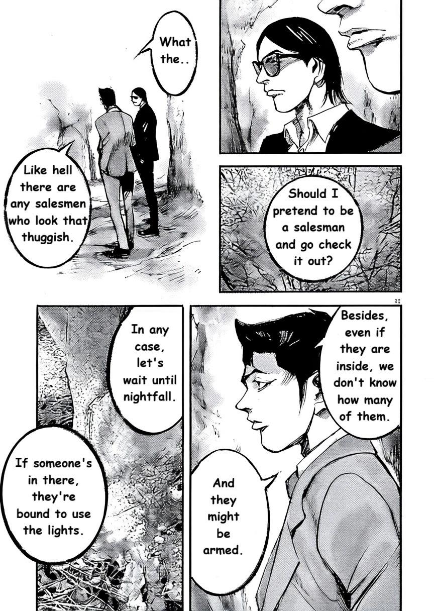 Read JUMBO MAX ~Hyper ED Illicit Drugmaker~ chapter 101 image 9 on Lezhin