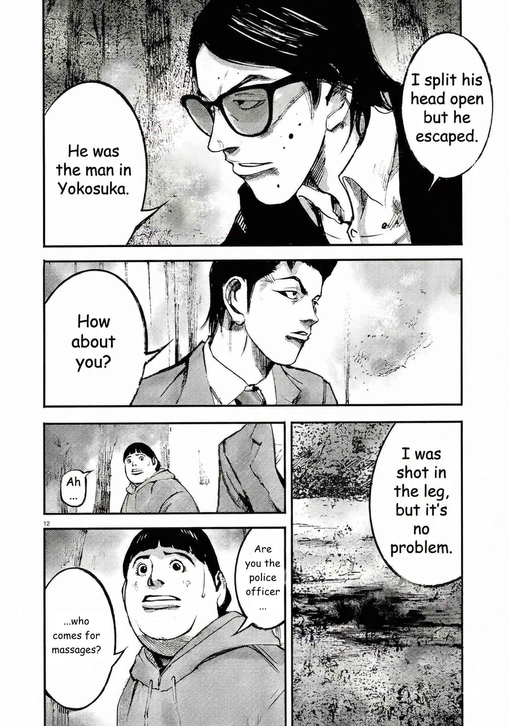 Read JUMBO MAX ~Hyper ED Illicit Drugmaker~ chapter 103 image 11 on Lezhin