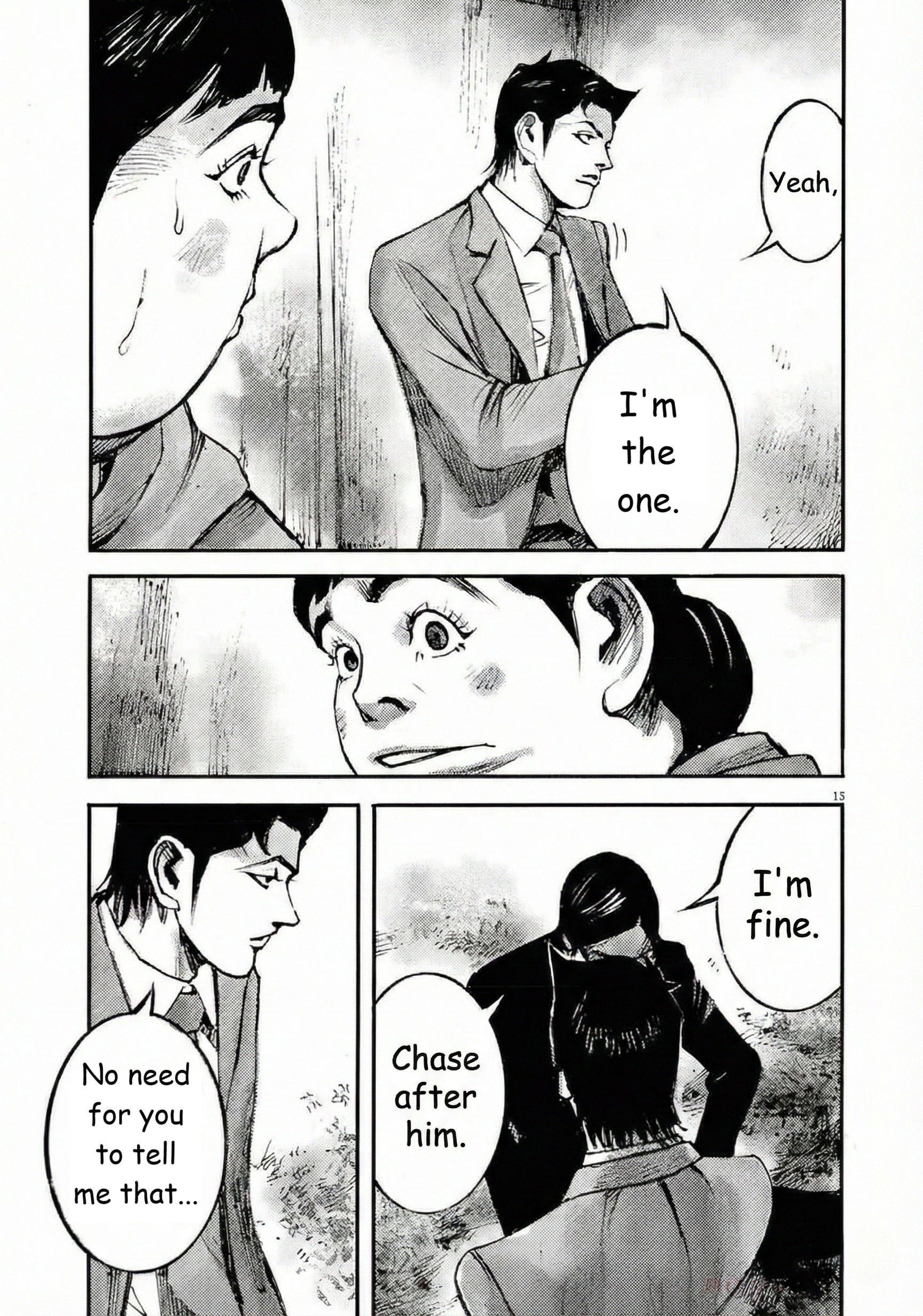 Read JUMBO MAX ~Hyper ED Illicit Drugmaker~ chapter 103 image 12 on Lezhin