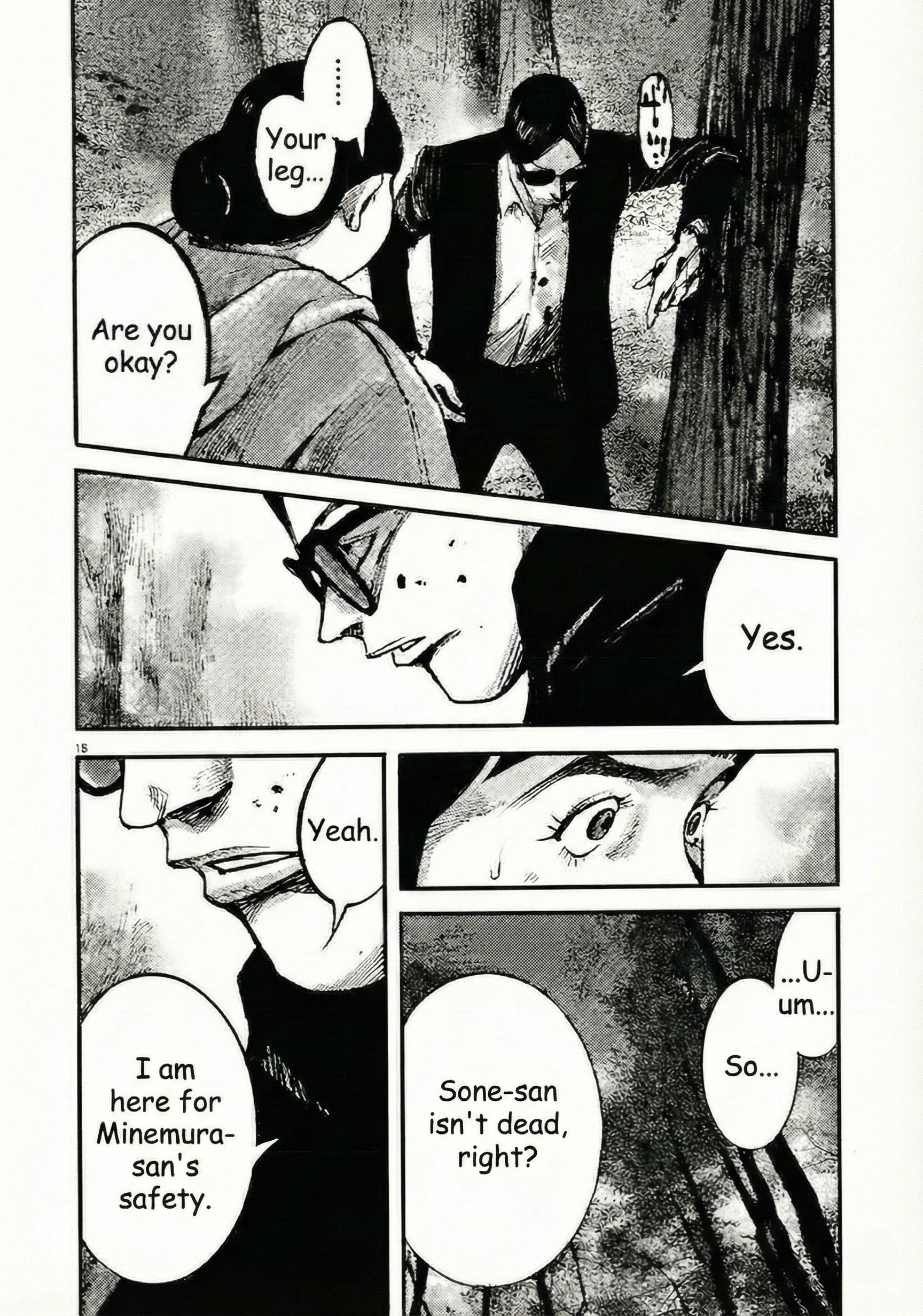 Read JUMBO MAX ~Hyper ED Illicit Drugmaker~ chapter 103 image 15 on Lezhin